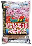 平和 草花・球根の培養土(SCGシリーズ) 5リットル