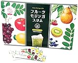 モリンガ 青汁 フルーツ ダイエット スーパーフード スリム ビューティー ボディ メイク (1箱/3g×30包)