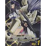 健全ロボ ダイミダラー Vol.1 [Blu-ray]