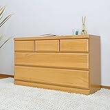 チェスト 幅120 3段 ローチェス ト ワイドチェスト 開梱設置 大川家具 スライドレール 完成品 桐たんす 桐 整理だんす たんす ＡYU-3-174-KK (ナチュラル)