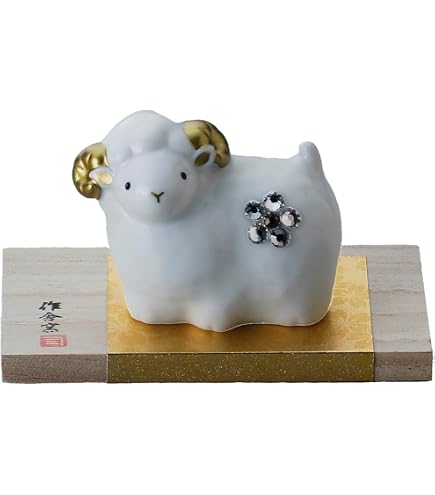 Amazon.co.jp: 干支 未 羊 ひつじ 2027年 置物/親子土鈴/粗品 販促