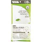 [石原商店] ピタットうるおいマスク