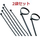 TRUSCO ナイロン結束バンド(耐候性タイプ) 3.6×203 100本入 2袋セット