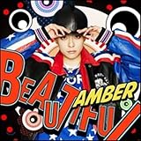 1stミニアルバム - Beautiful(韓国盤)