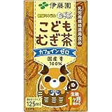 Amazon ピジョン ベビー麦茶 国産茶葉使用 125ml 3個パック 4個 ピジョン ベビー用飲料 通販