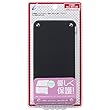CYBER ・ シリコンカバー ( New 2DS LL 用)ブラック