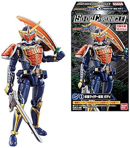 Amazon.co.jp: SO-DO CHRONICLE 仮面ライダーカブト [全10種セット