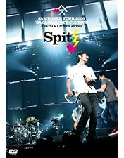 SPITZ DVD とげまる20102011(初回限定盤)[DVD] Amazon.co.jp: とげまる20102011 [DVD] : スピッツ, スピッツ: DVD