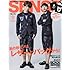 SENSE 2016年9月号