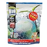 G&G 精密バイオBB弾 白 0.2g 1Kg 5000発入(生分解性) G-07-103