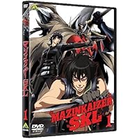 Amazon.co.jp: EMOTION the Best マジンカイザー complete