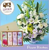 お供え線香セット　供花アレンジ5400円 カラーは白に青紫を入れて ＋線香 花風4種セット