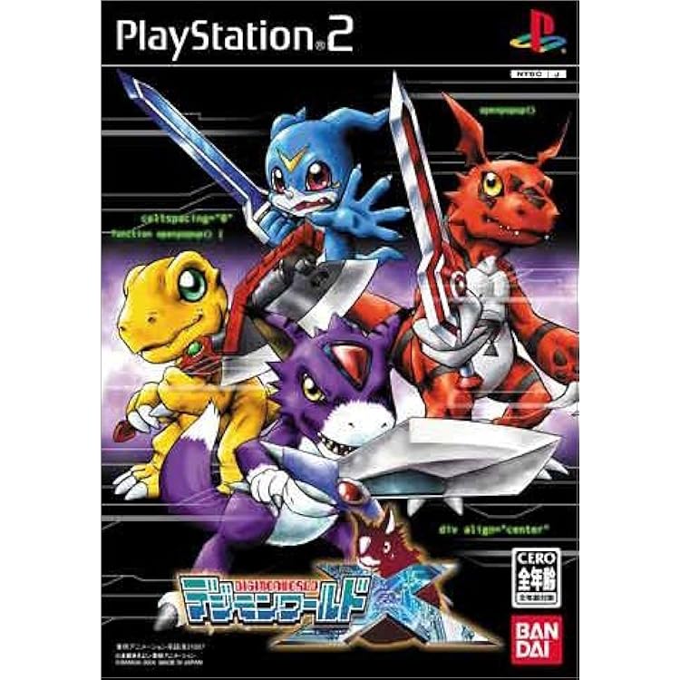 Amazon | デジモンワールド3 新たなる冒険の扉 | ゲームソフト