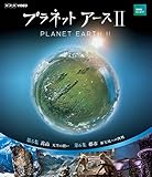 �v���l�b�g�A�[�XII 3