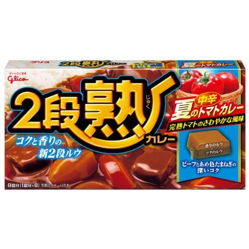 グリコ 2段熟カレー 夏のトマトカレー