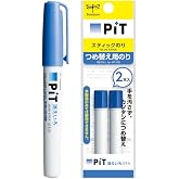 【本体+詰替 2本セット】トンボ鉛筆 スティックのり 消えいろピット ほそみ PT-PC + 消えいろピットほそみ専用詰め替え 2本 PR-PC2P + オリジナルロゴ入りシールつき