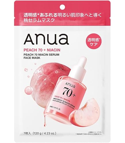 Amazon.co.jp: ザ セム(The Saem) 日本公式 ナチュラルナチュラル
