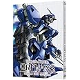 機動戦士ガンダム 鉄血のオルフェンズ 3 (特装限定版) [Blu-ray]