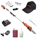 【2018年最新型】YARD FORCE 18V2.0Ahリチウム(残量ケージ付) コードレス高枝電動チェーンソー Y3LS-C20-PTD0 ＋ 「YARD FORCEロゴ入り作業キャップ(ブラック