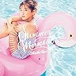 【早期購入特典あり】Summer Mermaid (DVD付) (スマプラ対応) (オリジナルポストカード付)