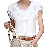 【Smile LaLa】 レディース ブラウス シャツ フォーマル フリル 通勤 オフィス 半袖 シンプル 無地 清楚 女性 シフォン 上品 (オフホワイト, M)