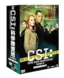 CSI:�Ȋw�{���� �V�[�Y��10 �R���v���[�gDVD BOX-�U