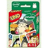 UNO となりのトトロ