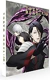 東京喰種 トーキョーグール:re Part 2 ブルーレイ スペシャル・エディション アニメ [リージョンB] [UK Import]