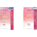 【セット買い】第一三共ヘルスケア ミノンアミノモイスト ぷるぷるリペアジェルパック 60g & ミノン アミノモイスト ぷるぷるしっとり肌マスク 22mL×4枚入 ジェルパック + 肌マスク