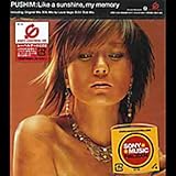 Like a sunshine,my memory