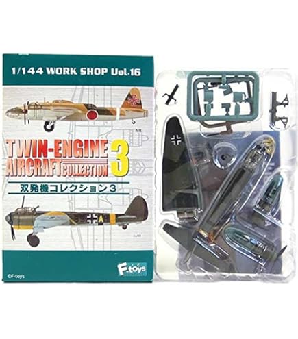 F-toys★双発機コレクション2 双発夜戦 Amazon | エフトイズ 双発機コレクション2 双発夜戦 1/144 月光11型
