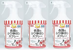 Amazon クリーニング屋さんの衣類のシワ伸ばしスプレー 3 アイメディア Aimedia 洗濯 仕上げ剤 Amazon クリーニング屋さんの衣類のシワ伸ばしスプレー 3 アイメディア Aimedia 洗濯 仕上げ剤