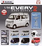 1/64 スズキ エブリイ コレクション2 [全5種セット(フルコンプ)] ガチャガチャ カプセルトイ