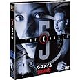 X-ファイル シーズン5 (SEASONSコンパクト・ボックス) [DVD]