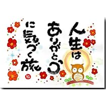 CD 幸せへのメッセージ しあわせの保護色【初回仕様限定盤（CD＋Blu-ray）Type-B
