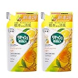 【詰替2個】 リセ ッ シュ 除菌 ＥＸ アールグレイ＆シトラスの香り 詰替 320ml