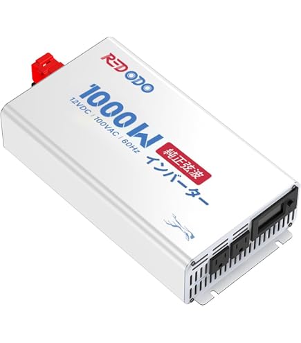 Amazon | FI-SQ1503-12VDC 正弦波インバーター (未来舎製) (1500W-12V