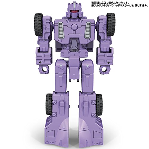 Transformers Legends LG43 Trypticon Figure Takara Tomy Japan - Picture 7 of 10