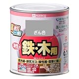 カンペハピオ 油性多用途塗料 油性ウレタンガード ぎん 0.7L