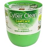 サイバークリーン リーフケア LeafCare ボトル 160g