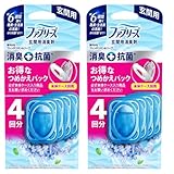 ファブリーズ玄関用消臭剤＋抗菌フレンチリネン＆ソープ つめかえ４個パック (2)