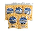 ■お得５袋セット■ 精密 0.12g 6mm BB弾 （1000発入×５袋セット） 【東京マルイ】【エアガン ミニ電動ガン用】