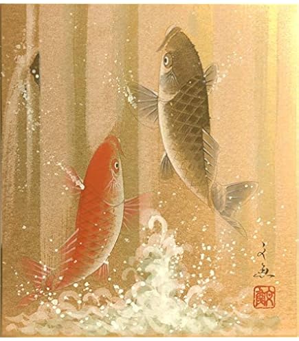 佐藤晋伍？による「金運大昇鯉」　QW4415 Amazon.co.jp: 佐藤晋伍『金運大昇鯉』色紙絵 : 文房具・オフィス用品