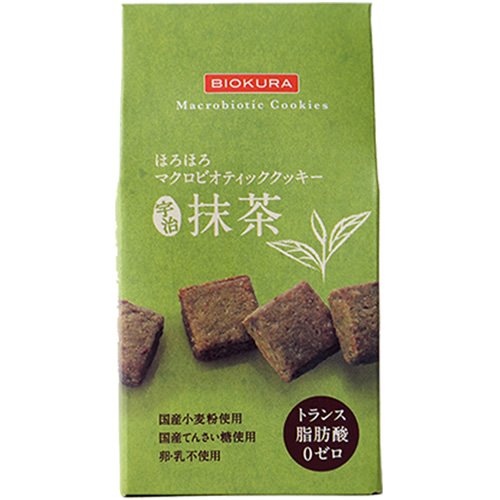 ビオクラ ほろほろ マクロビオティッククッキー 宇治抹茶