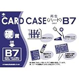 小野由:小野由 リサイクルカードケース OHB-7 型式:OHB-7