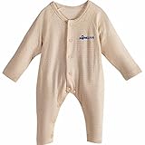 Aurelius Infant Footies Sleep N Play US サイズ: S カラー: イエロー