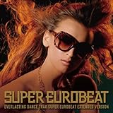 スーパーユーロビート VOL.207