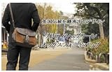 写真4