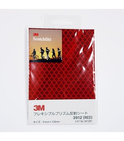 Amazon | エスコ 70x140mm 高輝度蛍光反射シート(ｲｴﾛｰ) EA983GB-103 