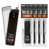 ぺんてる シャープ芯 ぺんてるアイン 0.2mm 2B 5個 XC282-2B